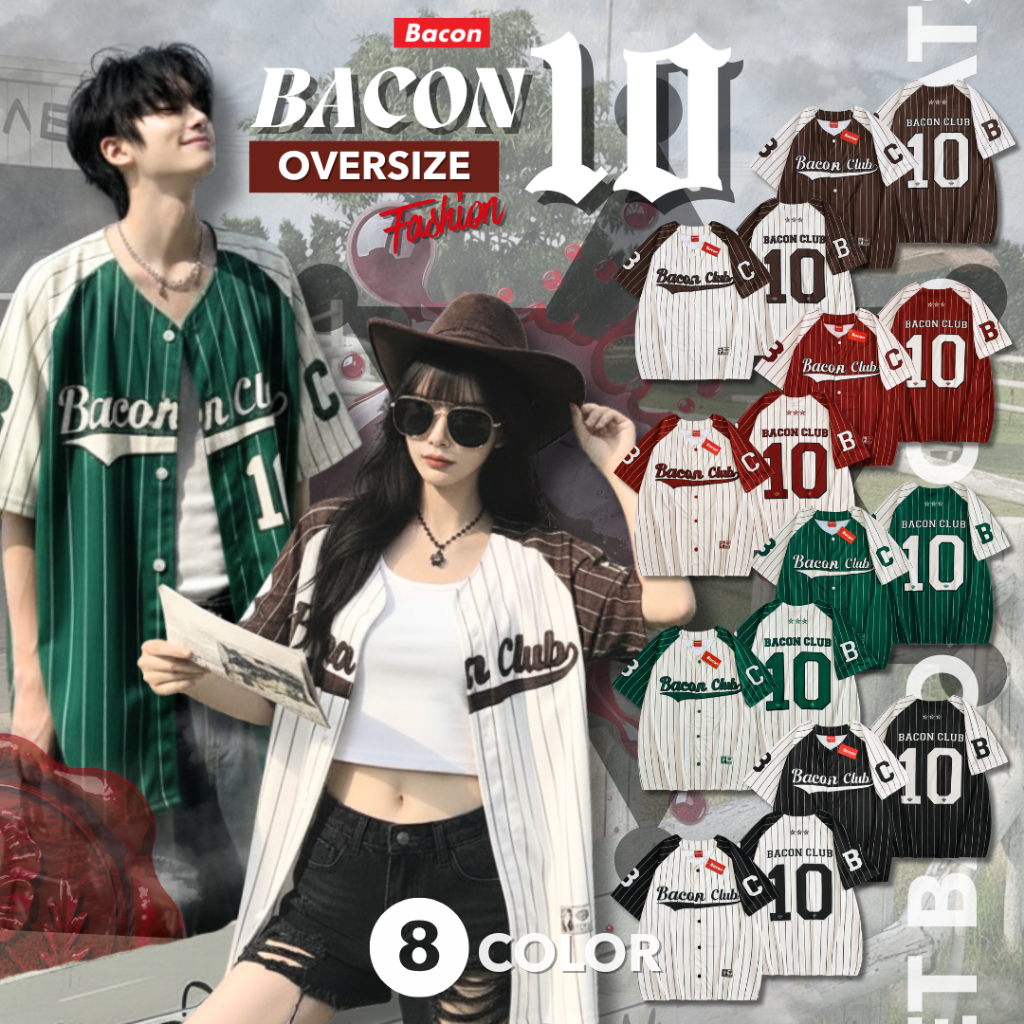 Bacon Club 10 เสื้อเบสบอล สีทูโทน ทรง Oversize (กระดุมจริง) งานพิมพ์ลายทั้งตัว อก 46-52 – โปรปัง
