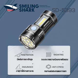 【รับประกัน5ปี】ไฟฉาย LED 9000000W รองรับทุกความต้องการในการส่องสว่างของคุณ ไฟฉายแรงสูง แท้ ไฟฉายสว่างมากๆ ไฟฉายแบบชาร์จ