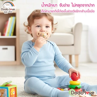 Dodolove จุกนมหลอกพร้อมฝาปิด ทรงหัวแบน เซ็ต 2 ชิ้น (คละสี) ยางซิลิโคน ทรงหัวแบน น้ำหนักเบา