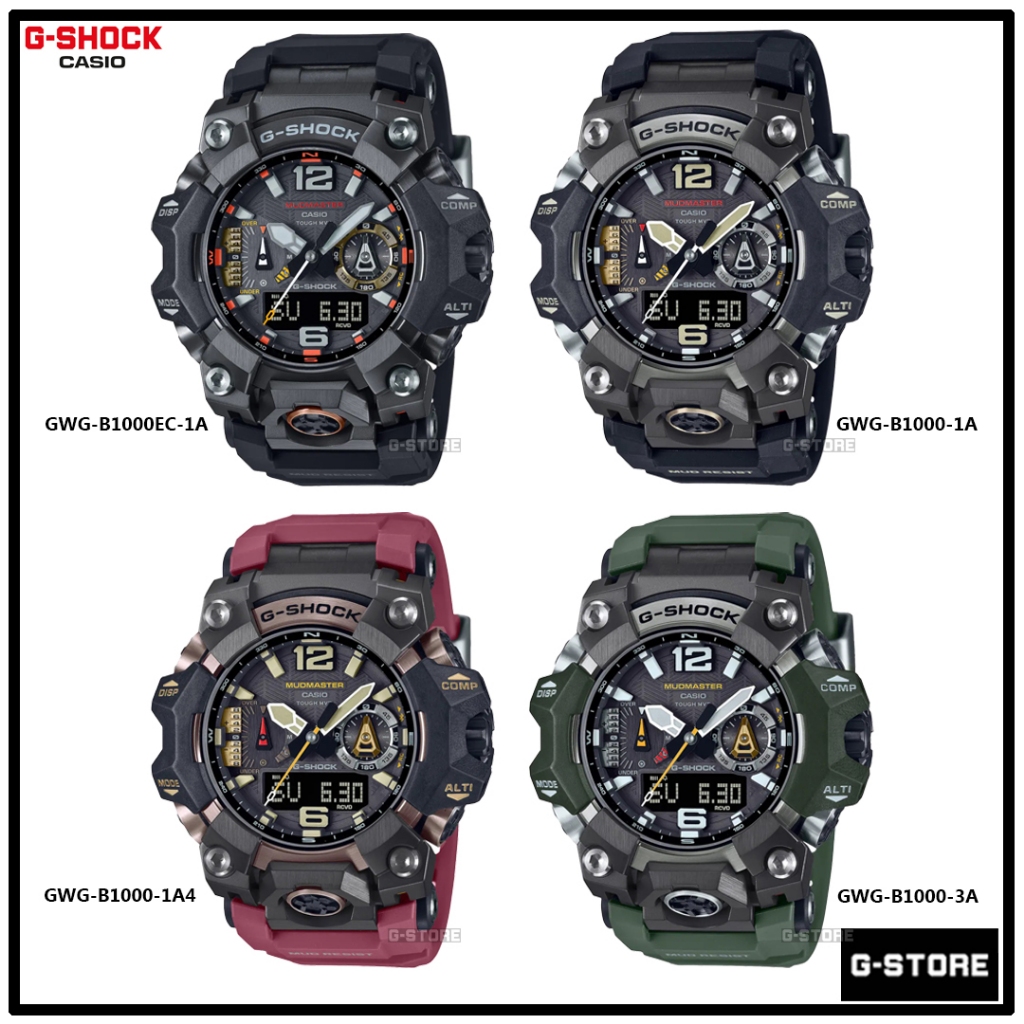 G-SHOCK Master of G รุ่น GWG-B1000-1A | GWG-B1000-1A4 | GWG-B1000EC-1A  MUDMASTER GWG-B1000