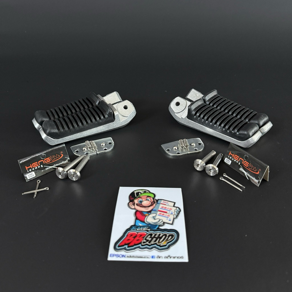 พักเท้าฮายาเต้ W125/W110i พร้อม สลักพักเท้า งานเฮงสกรู