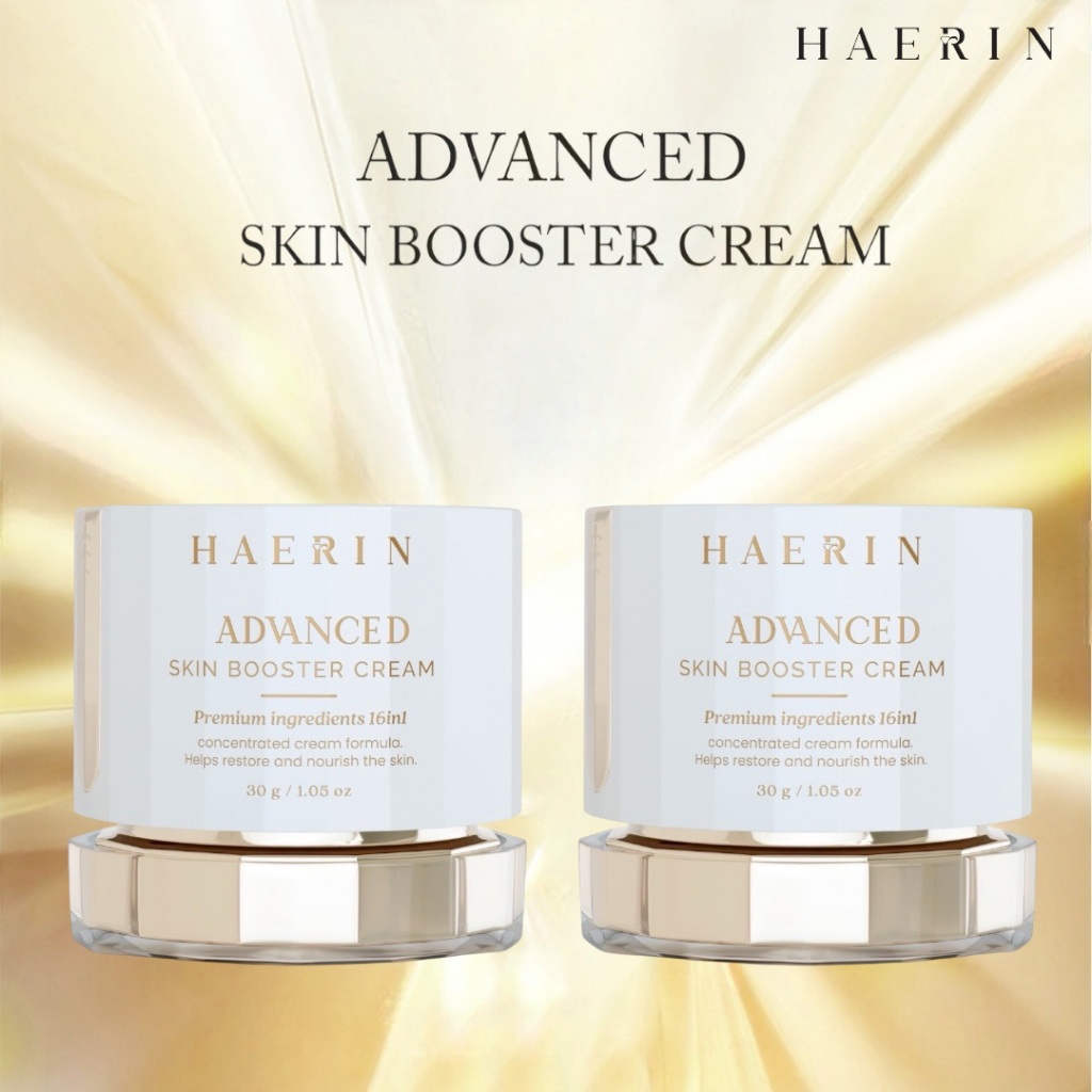 ครีมแฮริน (2กระปุก)ผิวไบรท์ ลดฝ้ากระ กระจ่่างใส อิ่มน้ำ HAERIN ADVANCED SKIN BOOSTERครีมปลุกผิวไบรท์