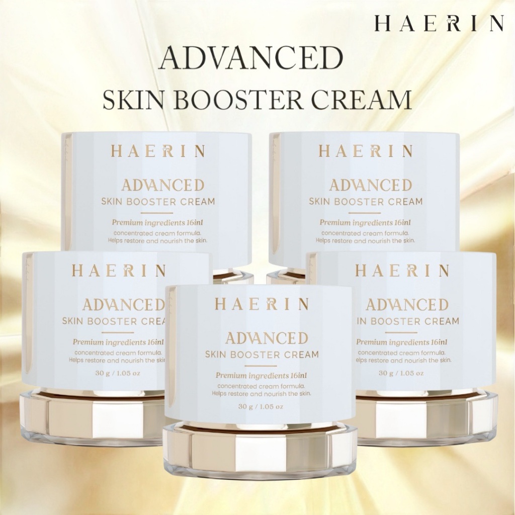 ครีมแฮริน (5กระปุก)ผิวไบรท์ ลดฝ้ากระ กระจ่่างใส อิ่มน้ำ HAERIN ADVANCED SKIN BOOSTERครีมปลุกผิวไบรท์