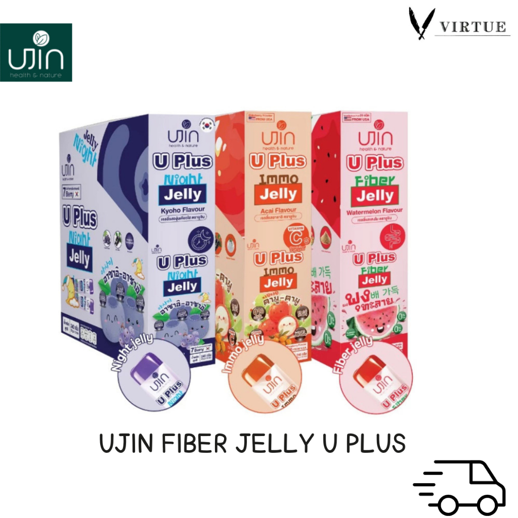 Ujin Jelly U Plus Fiber ไฟเบอร์เจลลี่ ช่วยลดระดับไขมัน ช่วยระบบย่อยอาหารให้ทำงานได้ดีขึ้น ลดอาการท้อ
