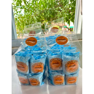 ค่าส่งถูกที่สุด!!ส่งของทุกวัน ล็อตใหม่ทุกออเดอร์ สั่งเยอะมีราคาส่ง!!หมี่กรอบสามรสครัวบ้านอิ๋มของดีเมืองอุดร ❤️
