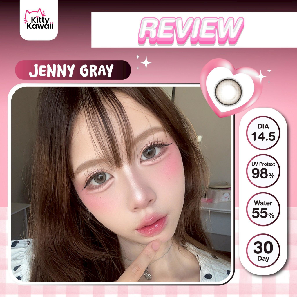 🔥คอนแทคเลนส์ ✨ขนาดกลาง✨ Jenny (kittykawaii) สี : Brown / Gray / Light Brown รูปที่ 6
