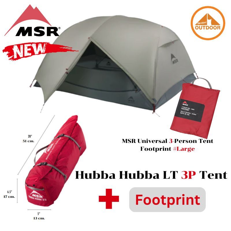 MSR Hubba Hubba LT 3P tent + Footprint ตรงรุ่น เต็นท์เดินป่าคุณภาพสูงขนาด 3 คนพร้อมแผ่นรองพื้น