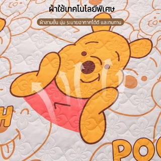 Comfy Sleep ปลอกหมอน 19 x 29 นิ้ว (48 x 74 cm) ซักทําความสะอาดได้ นอนสบาย