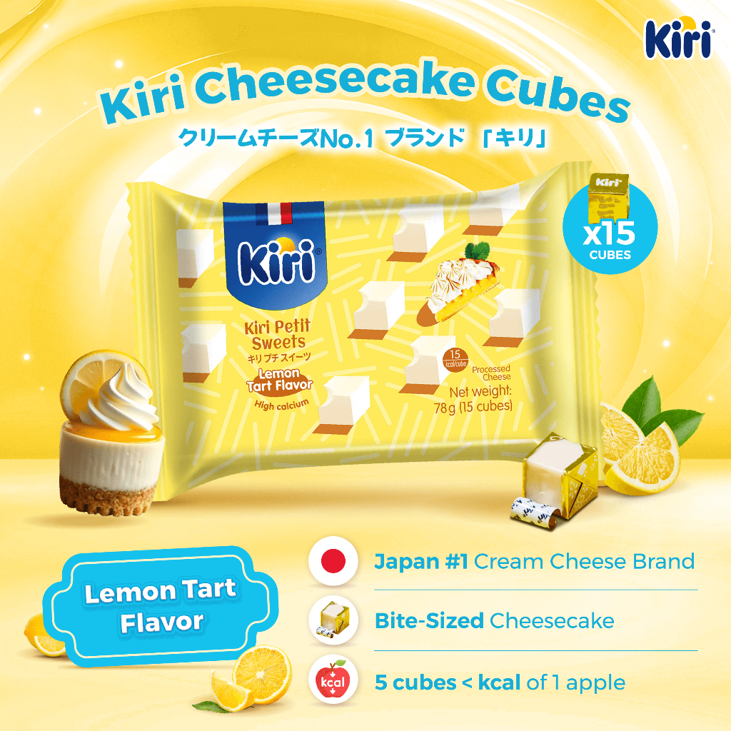 Kiri Petit Sweets Lemon tard Flavor 15C ขนมหวานแคลลอรี่ต่ำ ตราคิริ -  รสเลม่อนทาร์ต 15C