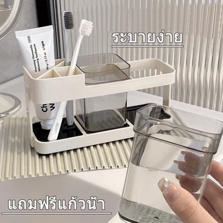 ที่วางยาสีฟัน เรียบง่ายที่แขวนแปรงสีฟัน ที่วางแปรงสีฟัน ชั้นวางของในห้องน้ำ แถมฟรีแก้วน้ำ