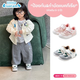 🐣 รองเท้าเด็กหัดเดิน (0-3 ปี) คุณหมอแนะนำ ออกแบบหลักสรีรศาสต…