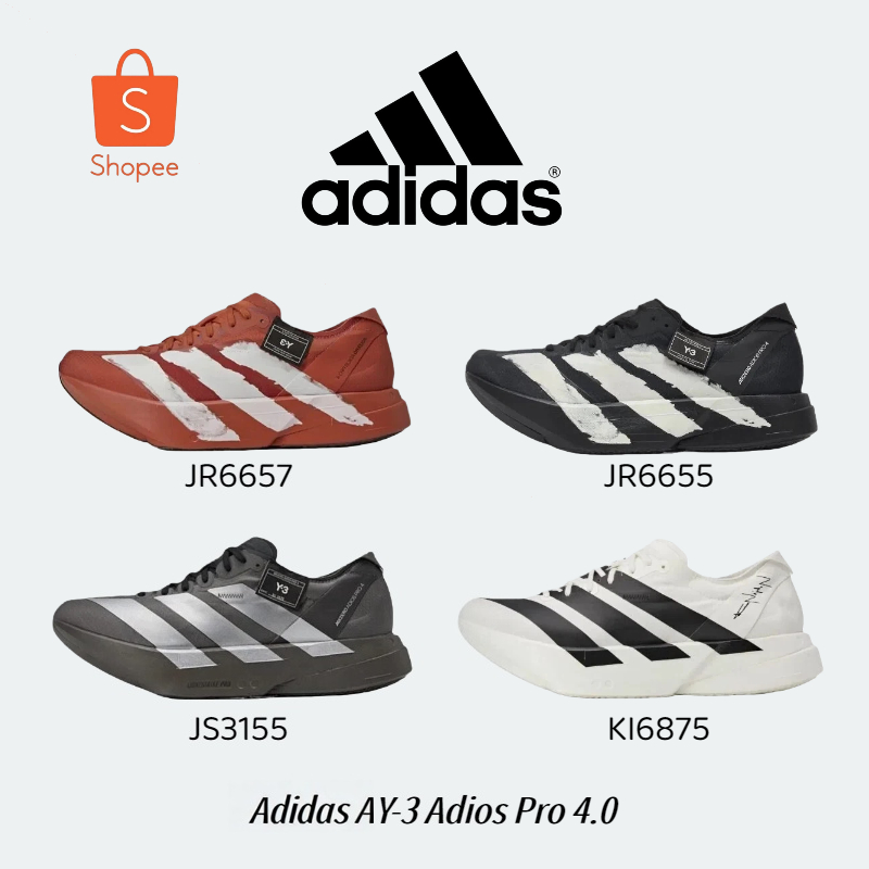 ของแท้💯 Adidas Y-3 Adios Pro 4 JR6655 JR6657 JS3155 KI6875 running ชายหญิง ของใหม่ รองเท้าวิ่งระยะยา