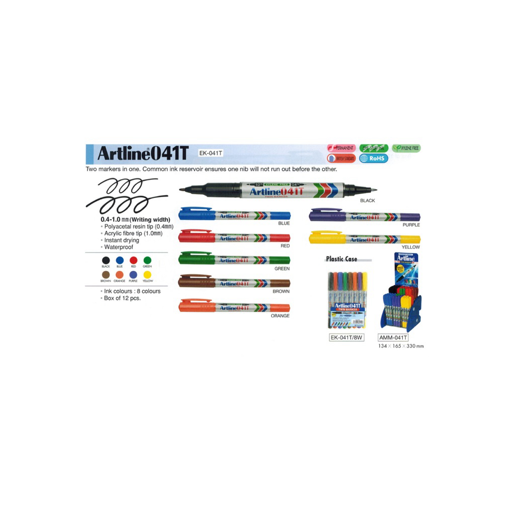 ปากกา Artline รุ่น EK-041T แบบ2หัว 12 ด้าม