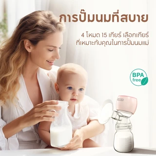 Dr.isla เครื่องปั๊มนมไฟฟ้า เงียบสงบ แบตเตอรี่ความจุขนาดใหญ่ เครื่องปั๊มไร้สาย ฟังก์ชั่นไฟกลางคืน EB23