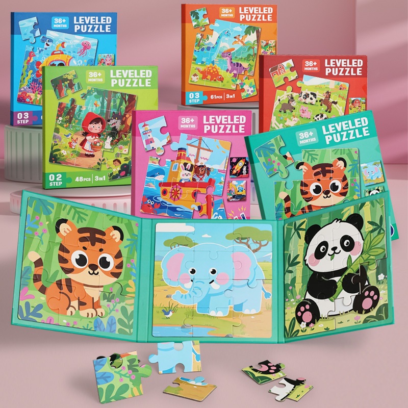 พร้อมส่ง Magnetic Puzzle หนังสือจิ๊กซอว์แม่เหล็ก 3 ภาพใน 1 เล่ม เสริมพัฒนาการ ตัวต่อเด็ก 3-6 ขวบ
