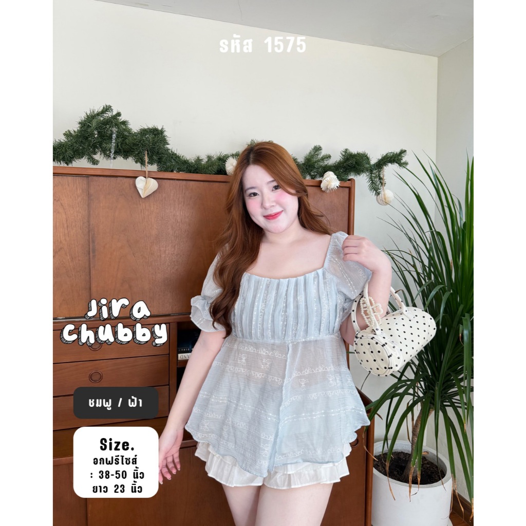 1575 เสื้อสาวอวบคอเหลี่ยมแขนตุ๊กตา ผ้าพิมพ์ลายโบว์ สีพาสเทล Plussize