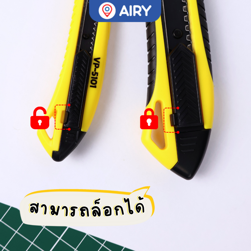 แบรนด์คนไทย คุณภาพดี คัตเตอร์ใบมีดดำ VP-5101 และ 5191 ใบมีดคม คัทเตอร์SK5 สวย ใช้นาน(แพ็ค 1 ชิ้น) - รูปที่ 6
