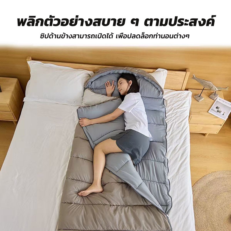 ถุงนอน ถุงนอนสำหรับผู้ใหญ่ น้ำหนักเบา ฉนวนกันความร้อน ใช้ได้ทุกฤดูกาล - รูปที่ 2