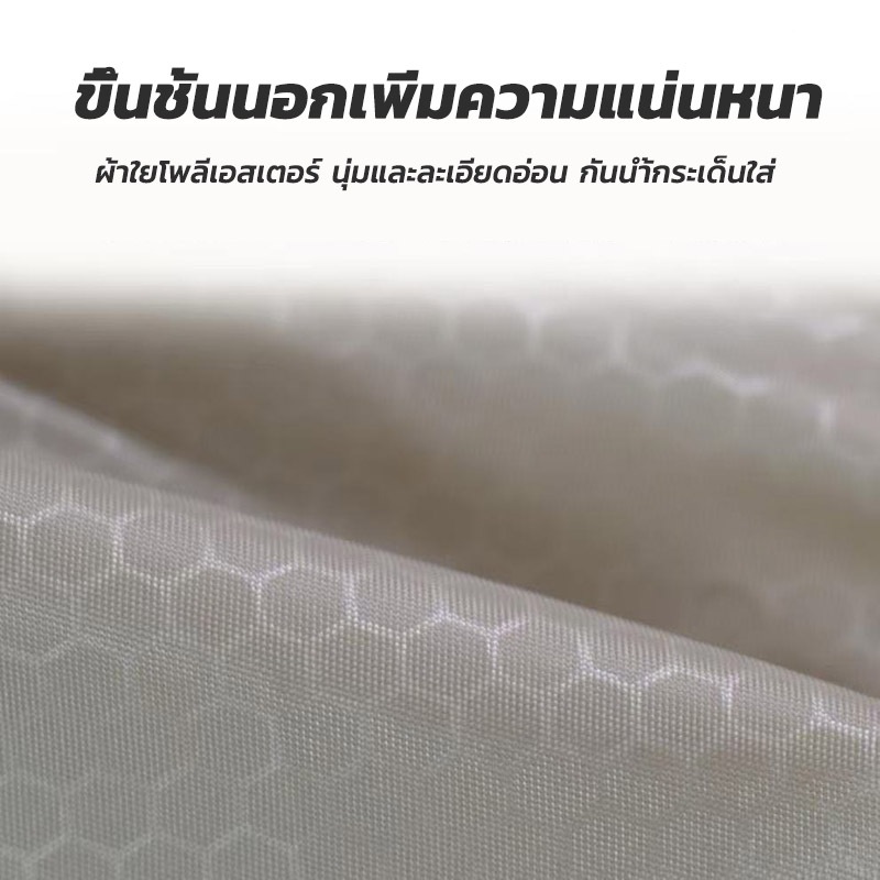 ถุงนอน ถุงนอนสำหรับผู้ใหญ่ น้ำหนักเบา ฉนวนกันความร้อน ใช้ได้ทุกฤดูกาล - รูปที่ 4