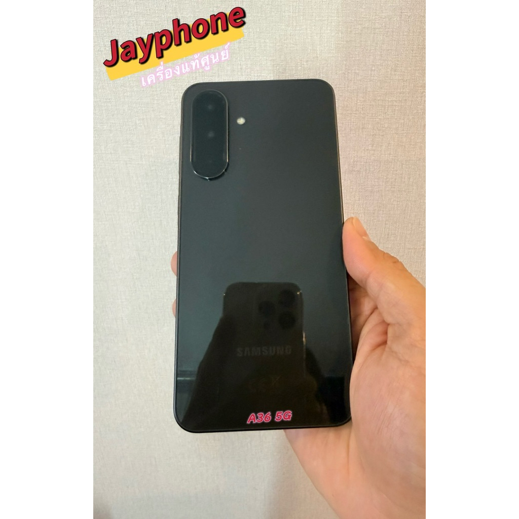 A36 5G เครื่องศูนย์ไทยมือสองสภาพสวย