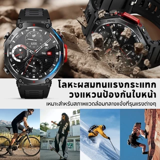 Aolon NEO smartwatch GPS ใน ตัว สมาร์ทวอทช์ กันน้ำ โทรได้ เข็มทิศแม่นยำ ไฟฉายแยก รับประกัน 1 ปี