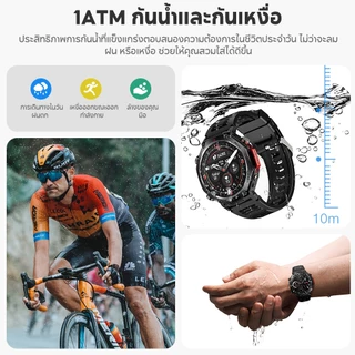 Aolon NEO smartwatch GPS ใน ตัว สมาร์ทวอทช์ กันน้ำ โทรได้ เข็มทิศแม่นยำ ไฟฉายแยก รับประกัน 1 ปี