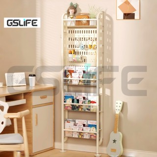 GSLife ชั้นวางของติดผนัง 4 ชั้น ทำจากเหล็กกล้าคาร์บอน อเนกปร…