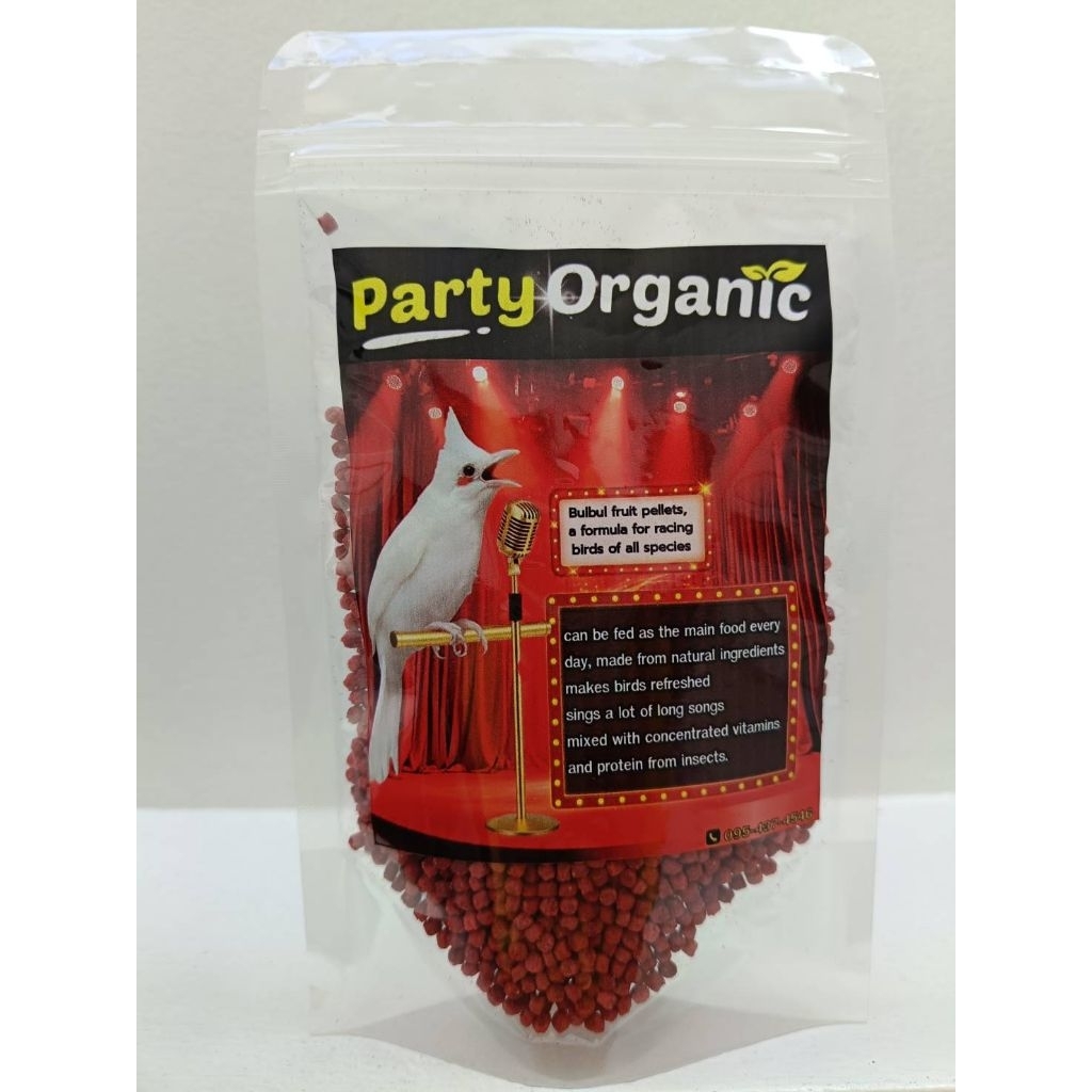 อาหารนกกรงหัวจุก Party Organic สูตรแข่ง ผลไม้รวมอัดเม็ดเน้นวิตามินรวมเยอะกลิ่นหอมสูตรโปรตีนจากแมลง(100g)