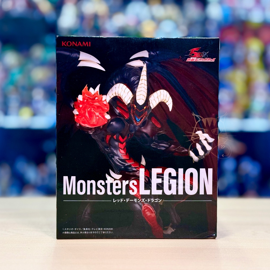 Monsters LEGION Red Demon Dragon Yu-Gi-Oh! Duel Monsters Figure