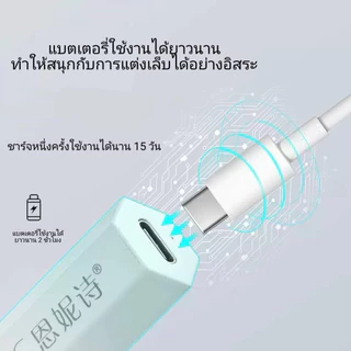 💥ANNIES💥ไฟฉายล๊อคเล็บเจล LED USB แบบมือถือ วัสดุแข็งแรงอบง่าย แห้งไว ดีไซน์สวย ขนาด 3W 🌈พร้อมส่งในไทย🌈