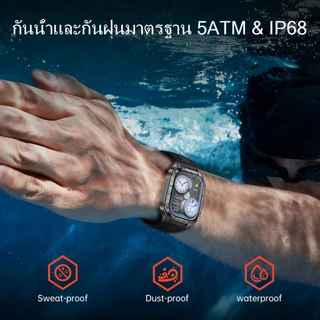 MAJDOMO Smartwatch นาฬิกา สมาร์ทวอทช์ จอใหญ่ 2.01" นิ้ว กันน้ำ 5ATM & IP68 โหมดกีฬา 100+ 1000mAh ใช้งานได้นานถึง 30 วัน
