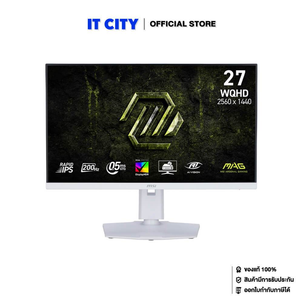 MSI Gaming Monitor MAG 274QRFW E20 - 27"/2K/Rapid IPS/200Hz/0.5ms/Adaptive Sync/3Y*3(White) MNL-0024