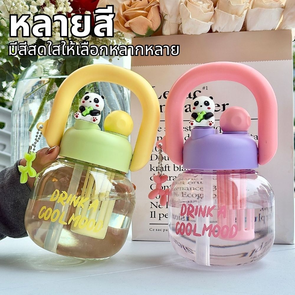 ขวดน้ำ 800ml พร้อมที่จับ,ขวดน้ำเด็กที่มีรูปแบบแพนด้าความจุขนาดใหญ่,ถ้วยดื่มตรงพร้อมฝาปิดป้องกันการรั่วซึม