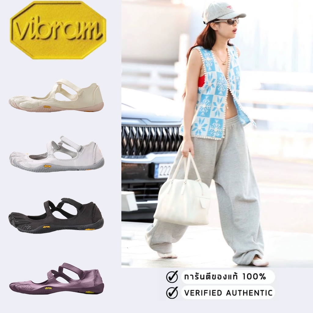 ของแท้ 100 %Vibram V-SOUL 25W7202/V-SOUL18W7202/V-SOUL18W7201/V-SOUL20W7201 รองเท้านิ้วโป้ง