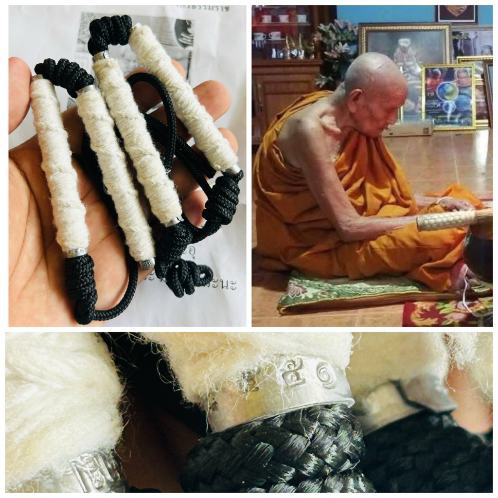 ตะกรุดคาดเอวธาตุ4ดอก หลวงปู่อิ่มเสกเดี่ยว จานมือทุกดอก