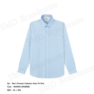 Arrow เสื้อเชิ้ตแขนยาวผู้ชาย รุ่น Men's Premium Collection S…