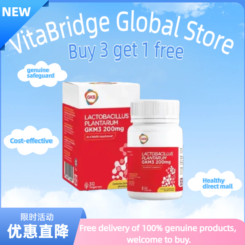 【ลดเวลา, ซื้อ 3 ส่ง 1】 GKB LACTOBACILLUS PLANTARUM GKM3 200MG