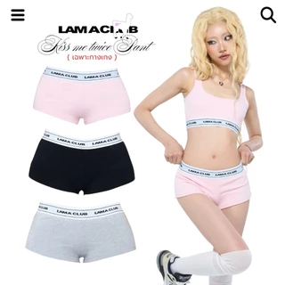 Kiss Me Twice - Panties (เฉพาะกางเกง)
