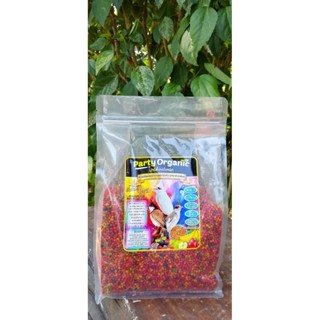 อาหารนกกรงหัวจุก Party Organic *ผลไม้รวมอัดเม็ดโปรตีนจากแมลง…