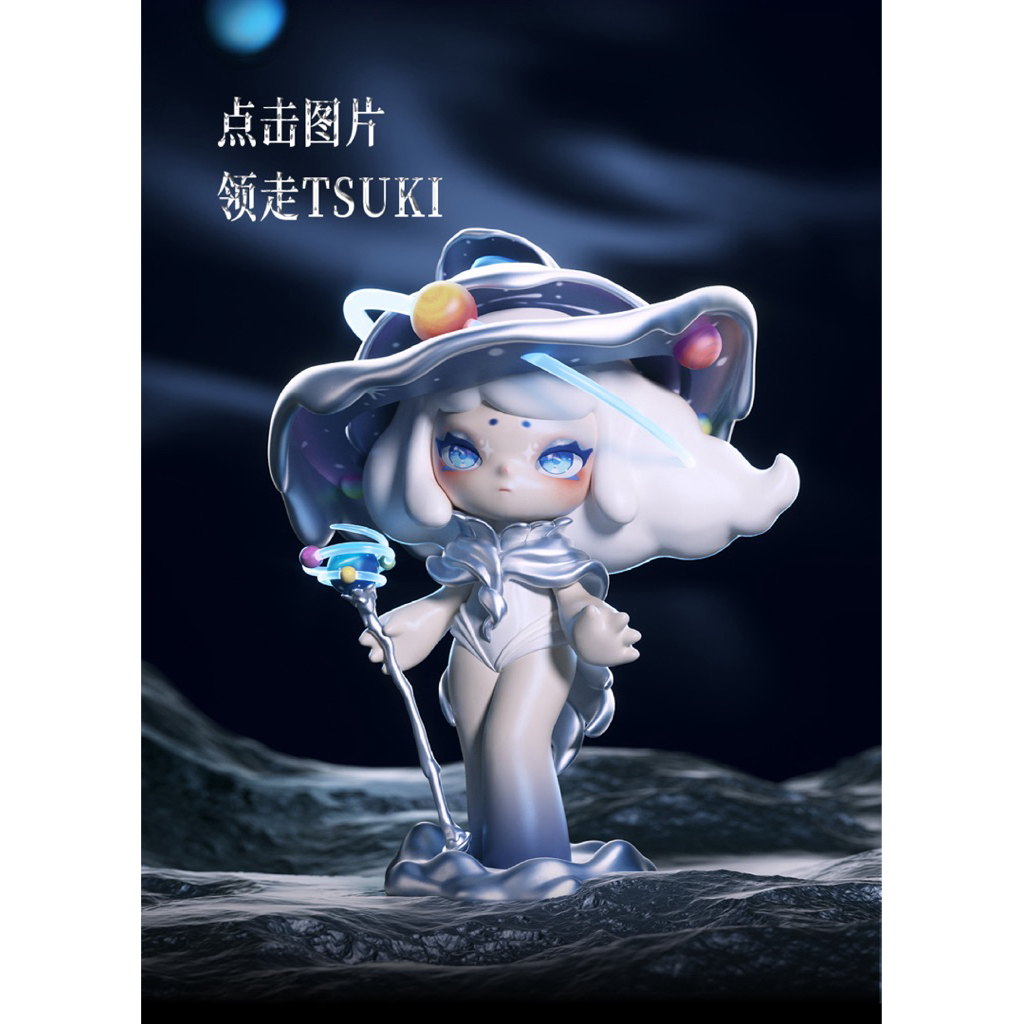 (2จุ่ม=1 วุ้น Last ย!330!)  อิจิบัง Tsuki – Cloud กระดาน 2