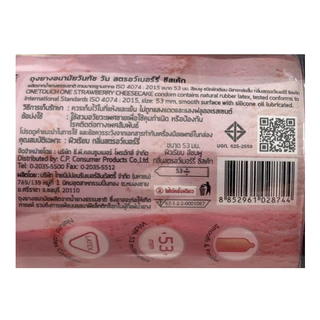 Onetouch วันทัช / Okamoto โอกาโมโต Condom ถุงยางอนามัย รวมรุ่น กล่องใหญ่
