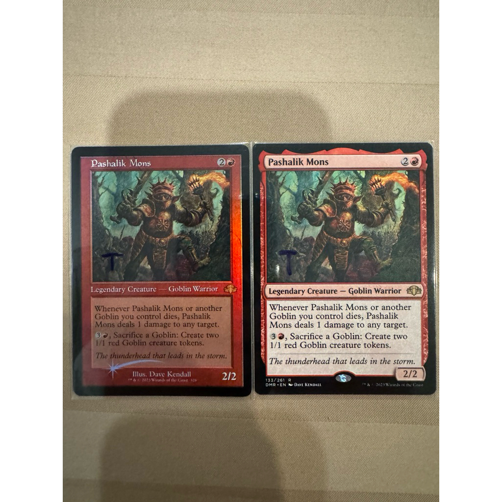 MTG Dominaria Remastered: Pashalik Mons