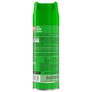 ไบกอนเขียว สเปรย์กำจัดยุง ยาฉีดยุง มด แมลงสาบ 300 มล Baygon Multi Insect Killer Aeresol Spray 300ml