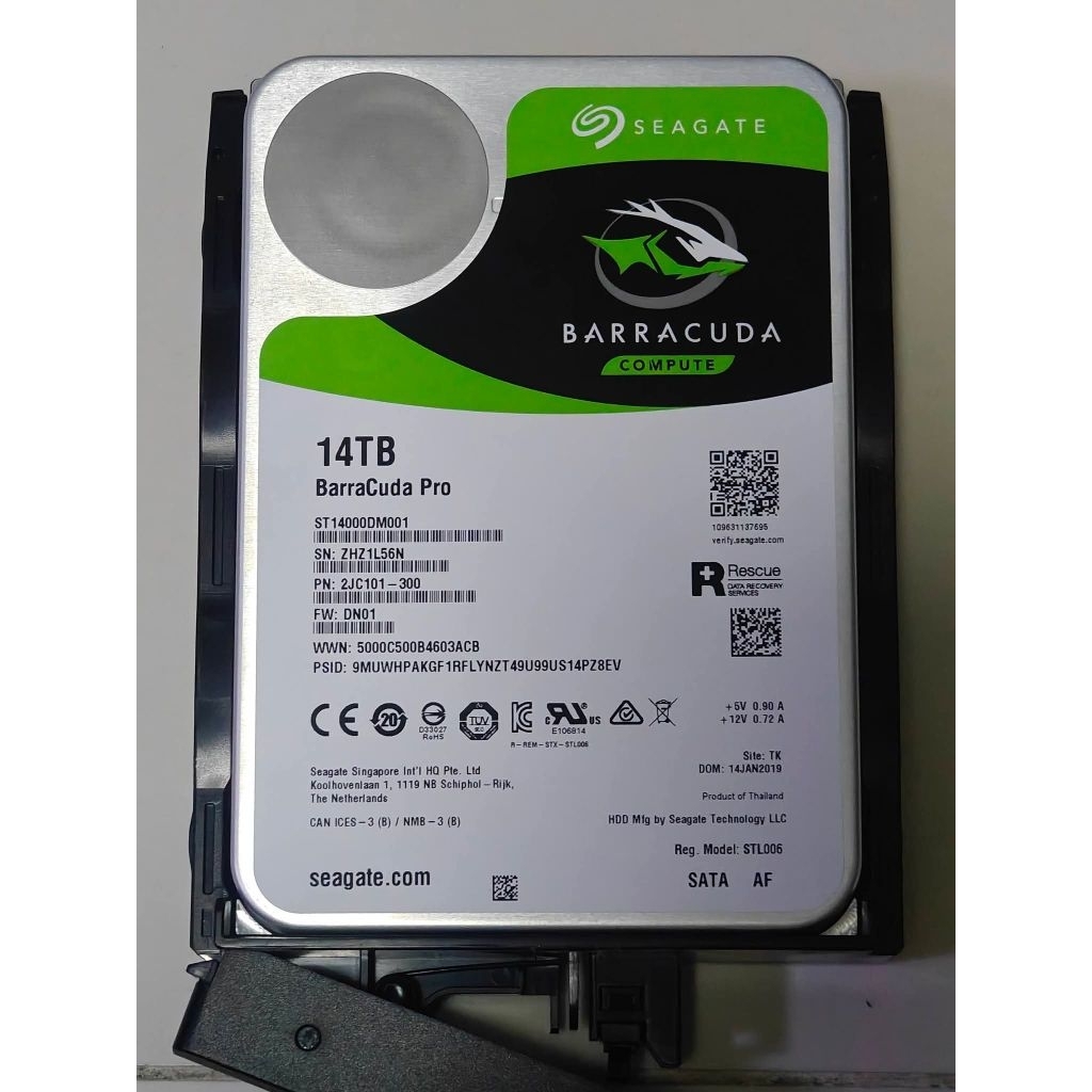 HDD SEAGATE BARRACUDA COMPUTE  (14TB)
