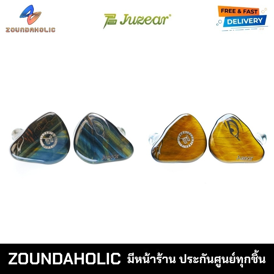 JUZEAR Harrier  หูฟังอินเอียร์ ประกันศูนย์ไทย