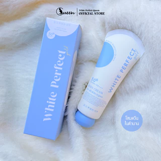[ร้านเจ้าของแบรนด์] โปร 10 โสมควีนโกลด์ บำรุงผิว+กันแดดในตัว SPF 50 PA+++