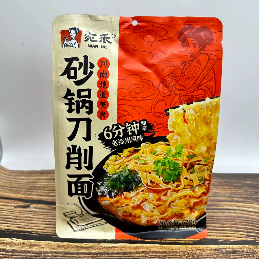 บะหมี่สไลด์จีน สำเร็จรูป มีเครื่องปรุงพร้อม ทำจากแป้งมันฝรั่ง ( 宛禾砂锅 刀削面 ) 170g พร้อมส่งจากไทย เส้นหนึบ รสชาติดี