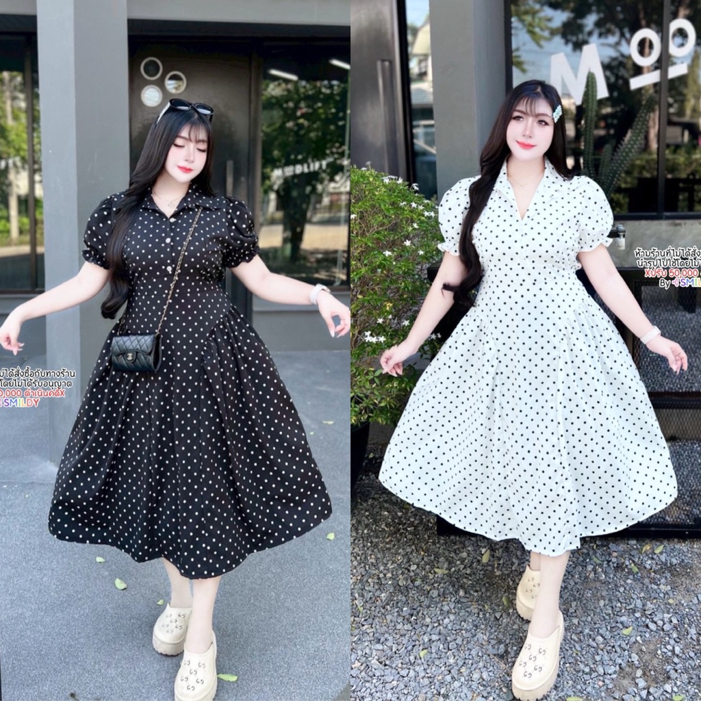 เดรสสาวอวบ เดรสคาเฟ่ เดรสไซส์ใหญ่ เดรสเรียบร้อยทรงคุณหนู อก 38-46 นิ้ว  เอว 32-40 นิ้ว สพ 40…56 นิ้ว แฟชั่น พลัสไซส์