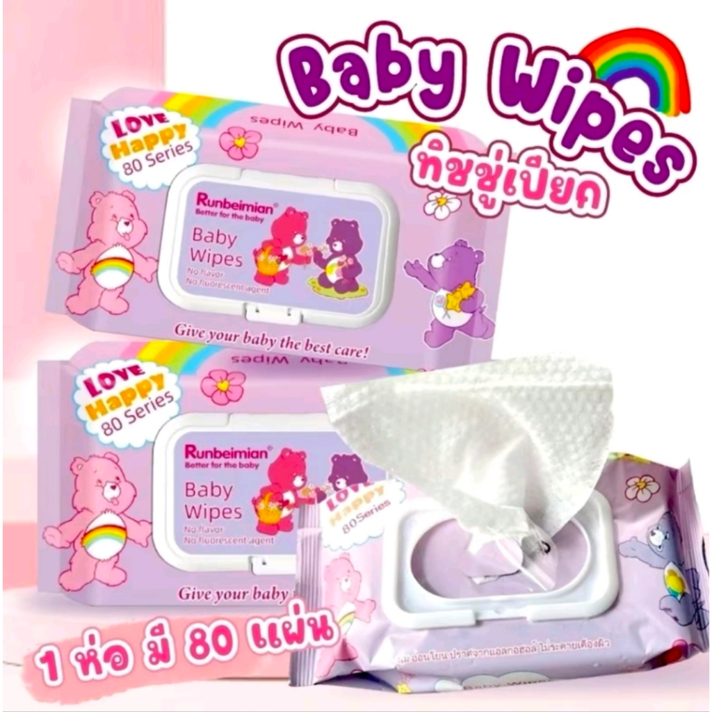 รูปภาพ 5