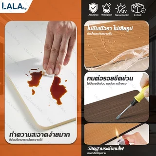 LALA ติดตั้งง่าย แผ่นผนัง WPC ยาว2m กว้าง40cm ปกป้องผนัง ตกแต่งผนัง ลายไม้ พื้นผิวเรียบ ไม้ระแนง ฝ้าเพดาน ติดผนัง แผ่น
